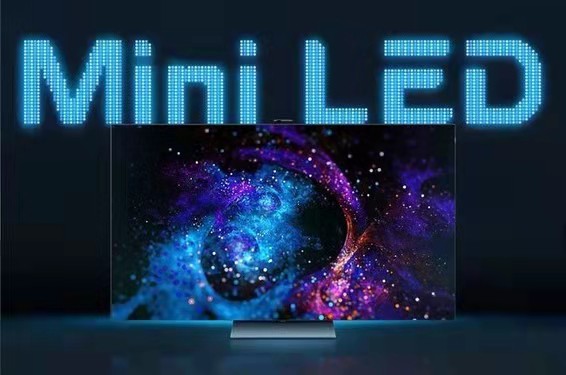 赛时达科(kē)技為(wèi)液晶显示行业注入新(xīn)活力